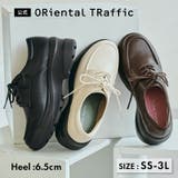 スニーカーソールレースアップシューズ/51310 | ORiental TRaffic | 詳細画像1 