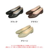 ゴールドパーツVカットバブーシュ/51312 | ORiental TRaffic | 詳細画像3