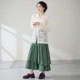 ダブルベルト厚底シューズ/51313 | ORiental TRaffic | 詳細画像17