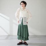 ダブルベルト厚底シューズ/51313 | ORiental TRaffic | 詳細画像18