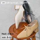 レースアップバブーシュパンプス/51322 | ORiental TRaffic | 詳細画像1