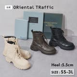 厚底レースアップブーツ/51401 | ORiental TRaffic | 詳細画像1 