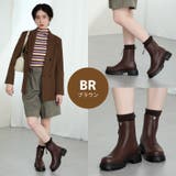 厚底 フロントジップショートブーツ/51413 | ORiental TRaffic | 詳細画像11 