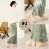 サイドスリット厚底ムートンショートブーツ/51425 | ORiental TRaffic | 詳細画像4