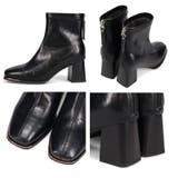 メタリックトゥパーツヒールショートブーツ/51426 | ORiental TRaffic | 詳細画像9 