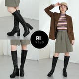 美脚 プラットフォームストレッチブーツ/51503 | ORiental TRaffic | 詳細画像6