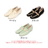 ≪オリエンタルトラフィック≫ビットモチーフニットローファー/52102 | ORiental TRaffic | 詳細画像3