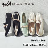 ≪オリエンタルトラフィック≫ビットモチーフニットローファー/52102 | ORiental TRaffic | 詳細画像2