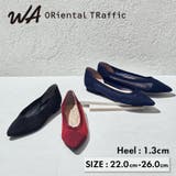 軽量シアーニットパンプス/52108 | ORiental TRaffic | 詳細画像2
