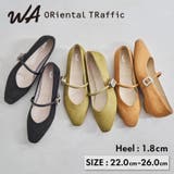≪オリエンタルトラフィック≫ビジューバックルストラップパンプス/52109 | ORiental TRaffic | 詳細画像1