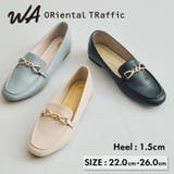 ≪オリエンタルトラフィック≫ねじりチェーンモチーフローファー/52116 | ORiental TRaffic | 詳細画像1