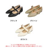 ≪オリエンタルトラフィック≫配色バックル柔らかフラットパンプス/52118 | ORiental TRaffic | 詳細画像2