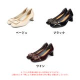 変形モチーフソフトエナメルパンプス/52319 | ORiental TRaffic | 詳細画像2