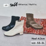 ヒールパーツストレッチブーツ/52402 | ORiental TRaffic | 詳細画像1