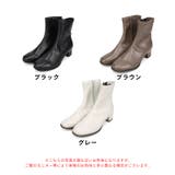 ヒールパーツストレッチブーツ/52402 | ORiental TRaffic | 詳細画像2