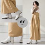 ヒールパーツストレッチブーツ/52402 | ORiental TRaffic | 詳細画像13 