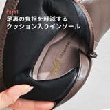 ヒールパーツストレッチブーツ/52402 | ORiental TRaffic | 詳細画像4 