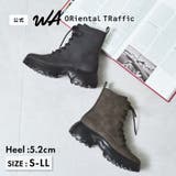 ボリュームソールレースアップブーツ/52413 | ORiental TRaffic | 詳細画像1 