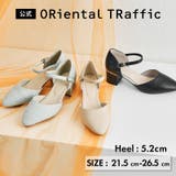 アーモンドトゥセパレートパンプス/55103 | ORiental TRaffic | 詳細画像2