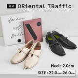 ベルトデザインウエーブカットバブーシュ/55104 | ORiental TRaffic | 詳細画像2