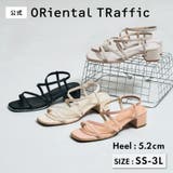 ナローストラップメタリックラインサンダル/55202 | ORiental TRaffic | 詳細画像1