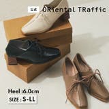 ウッドヒールパンプス/61102 | ORiental TRaffic | 詳細画像1
