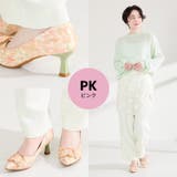 変形リボンモチーフヒールパンプス/61117 | ORiental TRaffic | 詳細画像7 