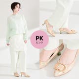 変形リボンモチーフヒールパンプス/61117 | ORiental TRaffic | 詳細画像8 