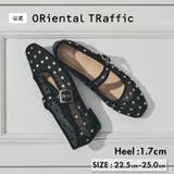 ビジュー付きシアーメリージェーンパンプス/61120 | ORiental TRaffic | 詳細画像1 