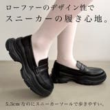 【新色追加】スニーカーソールローファー/61123 | ORiental TRaffic | 詳細画像2