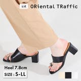 メタルパーツトングヒールサンダル/61239 | ORiental TRaffic | 詳細画像1