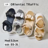 ボリュームサテンリボン厚底サンダル/61246 | ORiental TRaffic | 詳細画像1 
