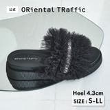 チュール×ビジュー厚底ミュールサンダル/61248 | ORiental TRaffic | 詳細画像1