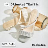 シャイニーベルトスライドサンダル/61252 | ORiental TRaffic | 詳細画像1 