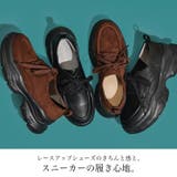 スニーカーソールレースアップシューズ/61311 | ORiental TRaffic | 詳細画像2