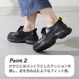 スニーカーソールレースアップシューズ/61311 | ORiental TRaffic | 詳細画像5