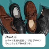 スニーカーソールレースアップシューズ/61311 | ORiental TRaffic | 詳細画像6