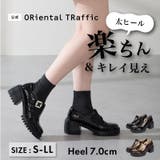ビジューバックルTストラップシューズ/61322 | ORiental TRaffic | 詳細画像1
