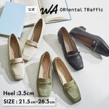 メタリックラインビットヒールローファー/62101 | ORiental TRaffic | 詳細画像1