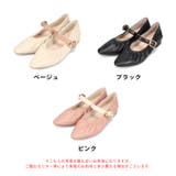 ギャザーデザインメリージェーンパンプス/62103 | ORiental TRaffic | 詳細画像2