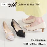 サイドバックルポインテッドトゥパンプス/62104 | ORiental TRaffic | 詳細画像1 