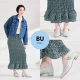 ポインテッドトゥストラップバブーシュ/62106 | ORiental TRaffic | 詳細画像6 