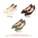 配色ニットパンプス/62107 | ORiental TRaffic | 詳細画像2 