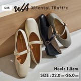 ワンストラップ甲深パンプス/62113 | ORiental TRaffic | 詳細画像1