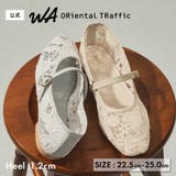 シアーレースメリージェーンパンプス/62114 | ORiental TRaffic | 詳細画像1 