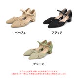 ニットセパレートパンプス/62115 | ORiental TRaffic | 詳細画像2 