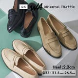 軽量ソフトローファー/62116 | ORiental TRaffic | 詳細画像1