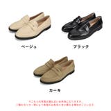 軽量ソフトローファー/62116 | ORiental TRaffic | 詳細画像2