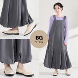 軽量ソフトローファー/62116 | ORiental TRaffic | 詳細画像3