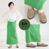 軽量ソフトローファー/62116 | ORiental TRaffic | 詳細画像8